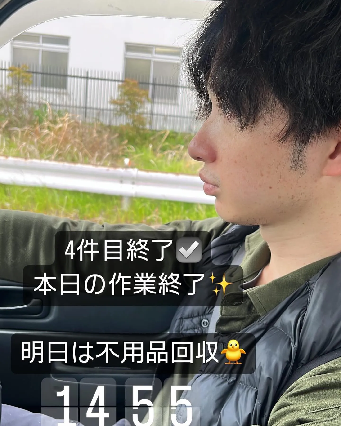 #ハウスクリーニング