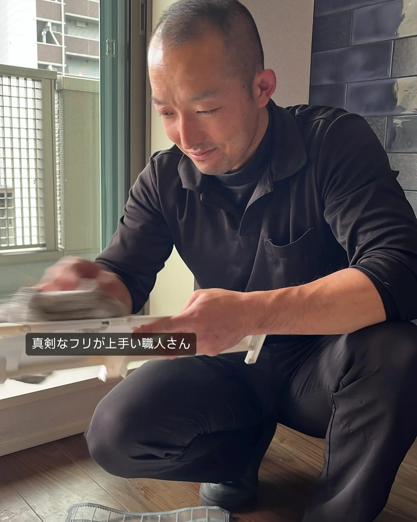 #ハウスクリーニング