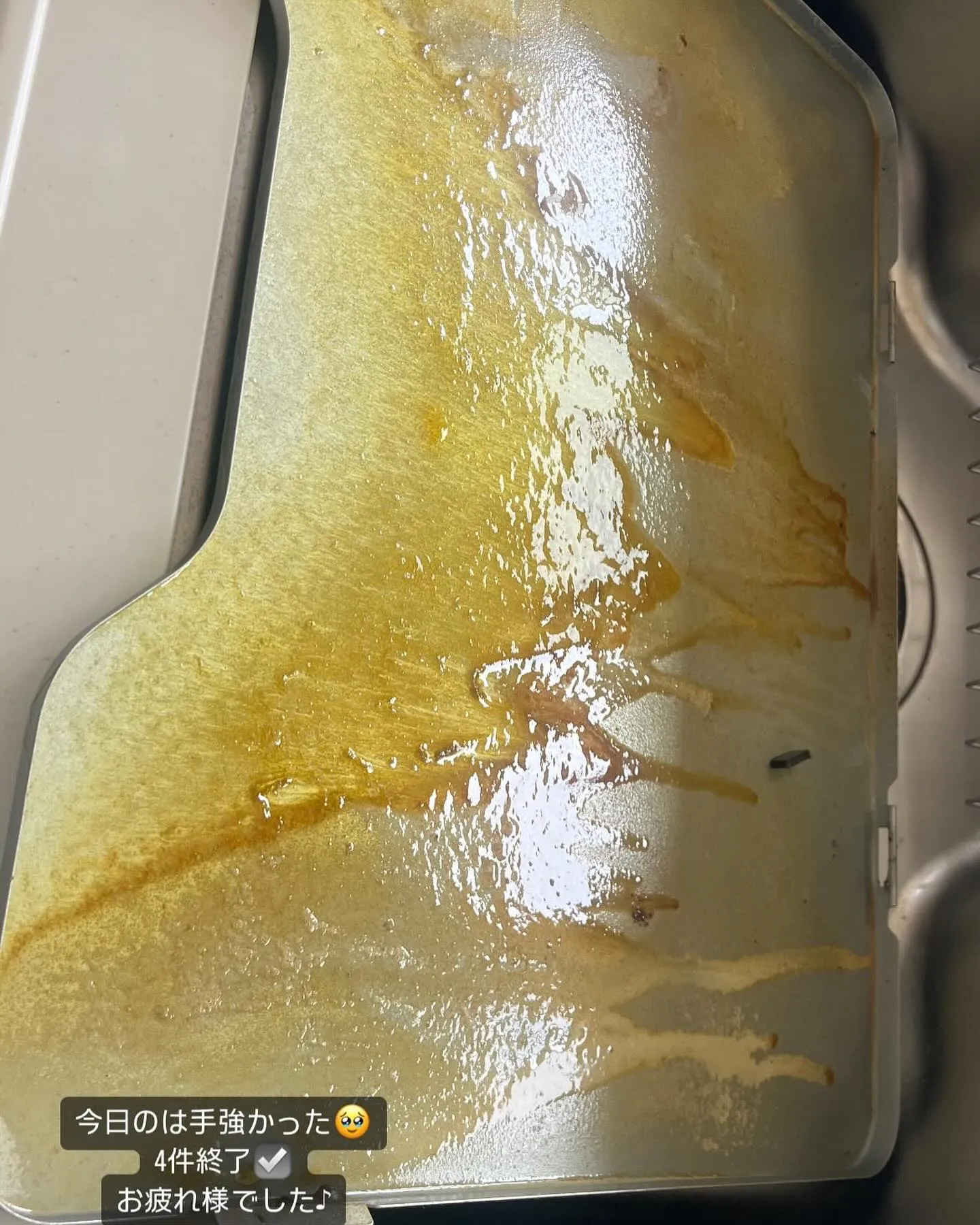 #ハウスクリーニング