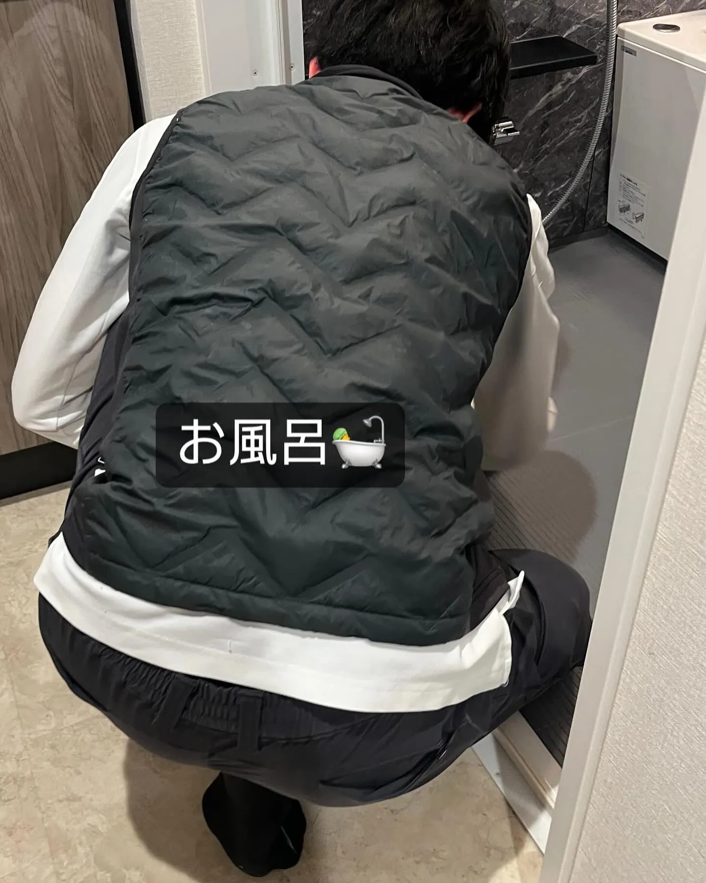 リピーター様　高級マンション