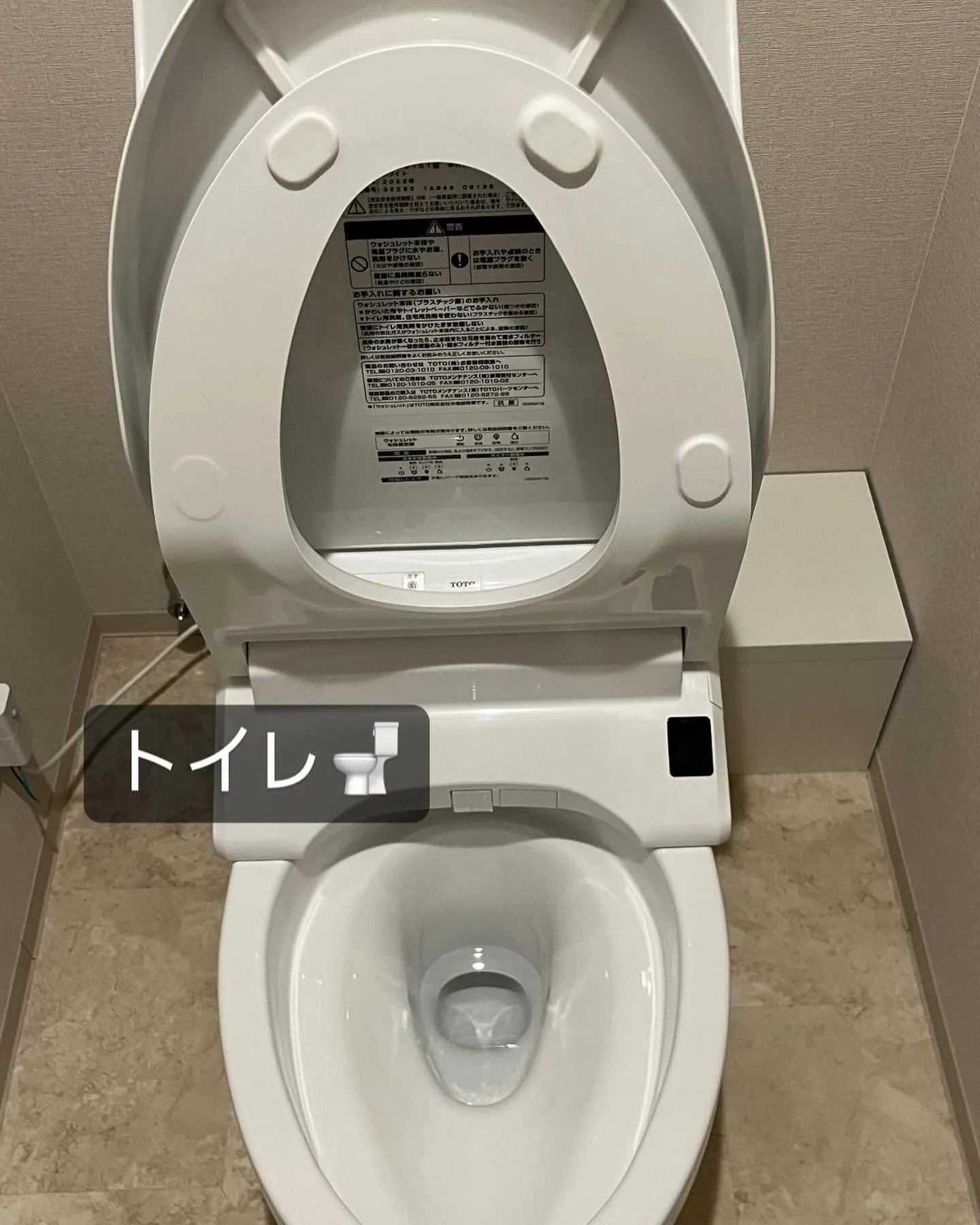 リピーター様　高級マンション