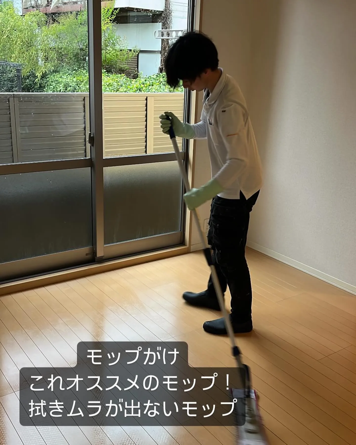 #ハウスクリーニング#不用品回収#感謝#熊本#地域密着