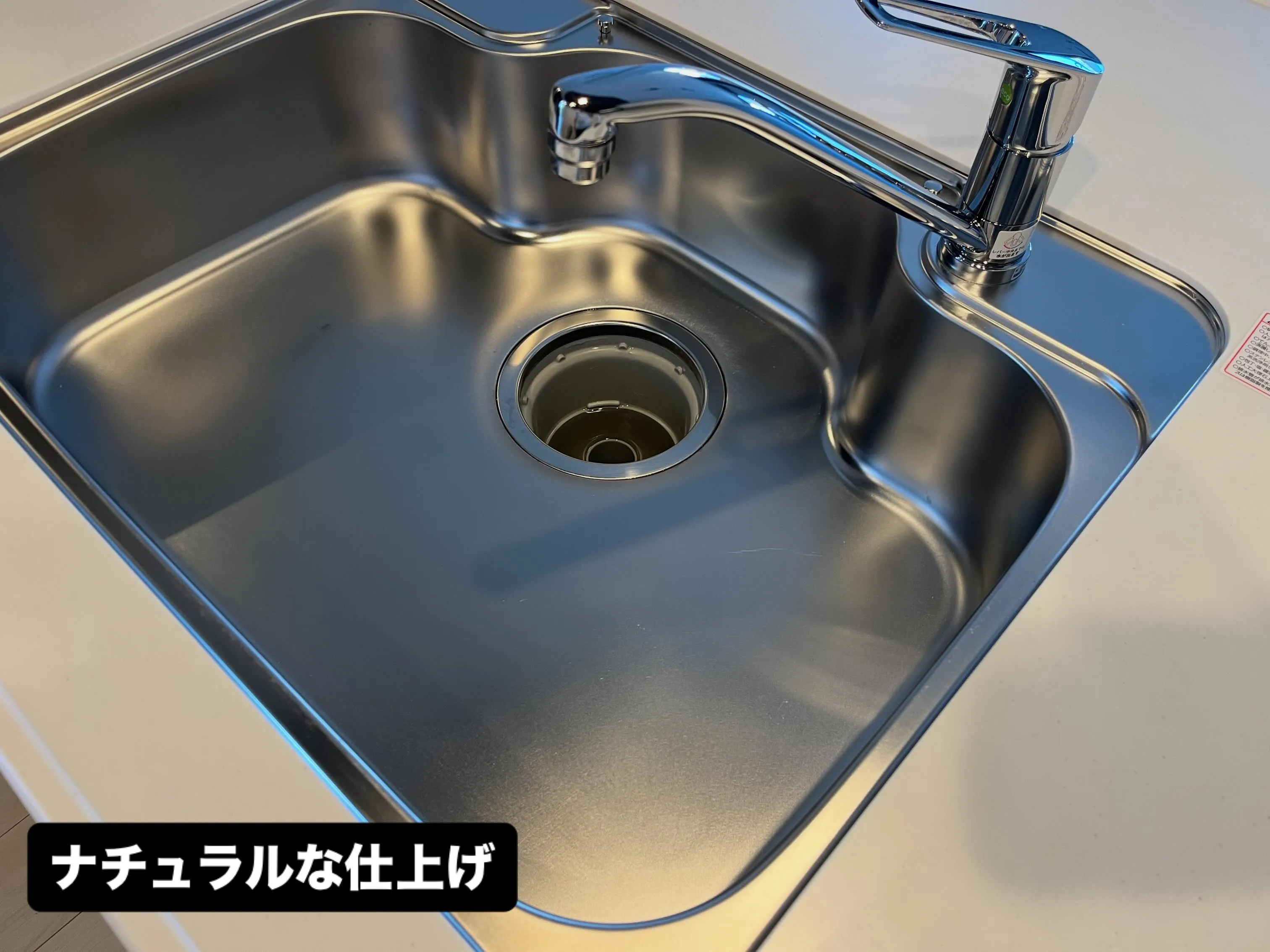 水アカ完全除去後のシンク！新品に近づいたかな？