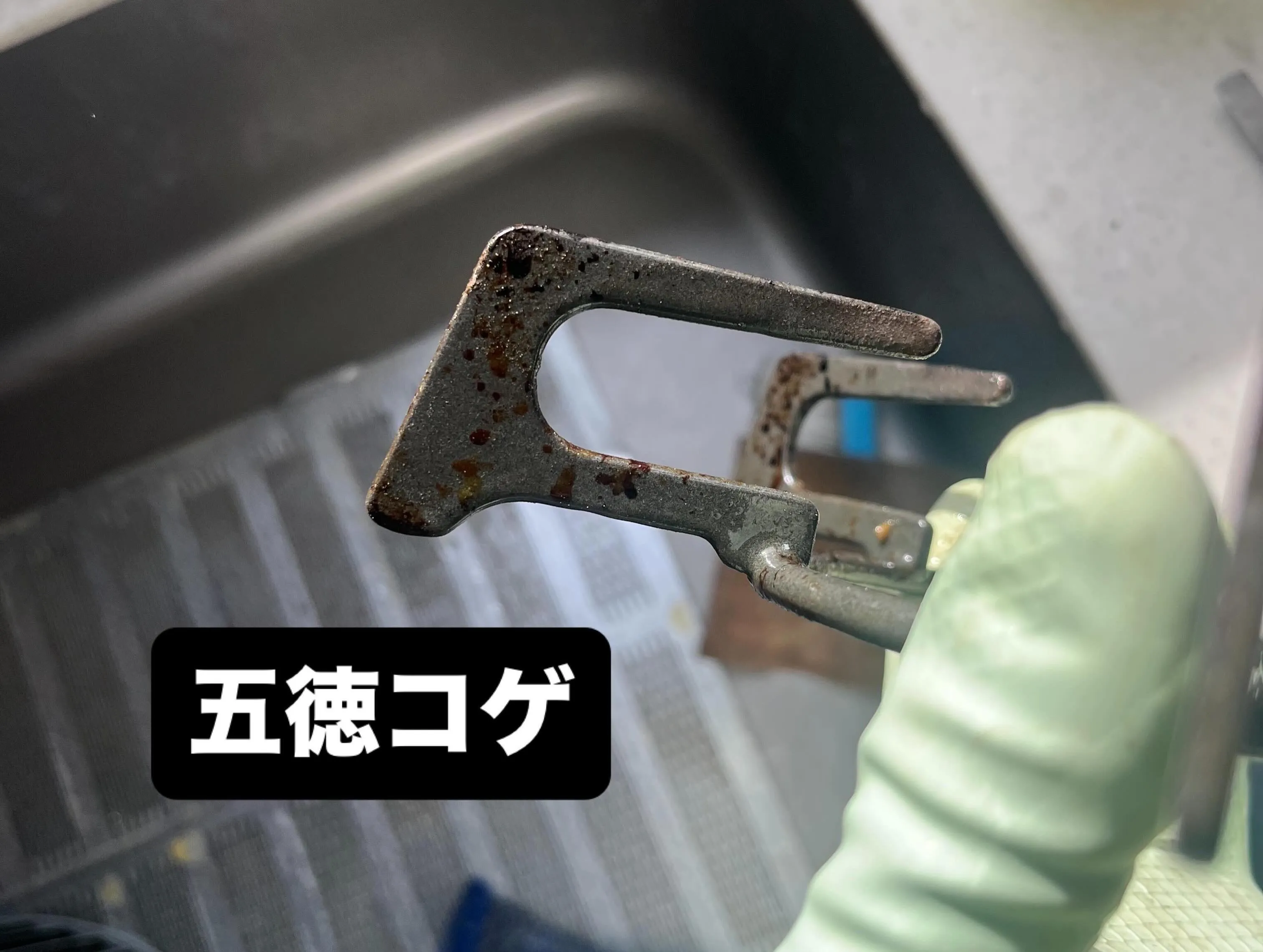 水アカ完全除去後のシンク！新品に近づいたかな？