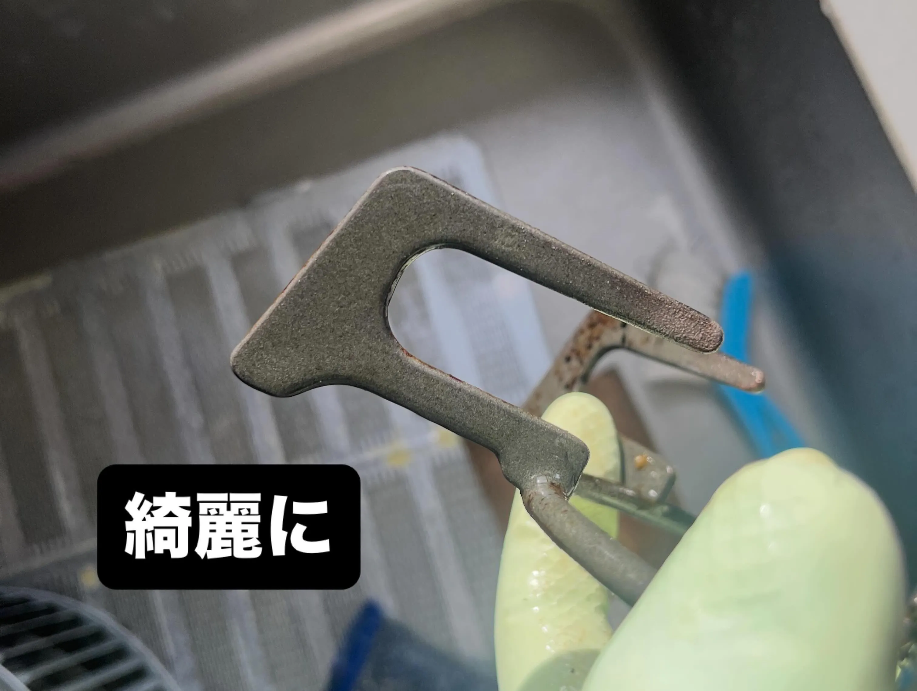 水アカ完全除去後のシンク！新品に近づいたかな？