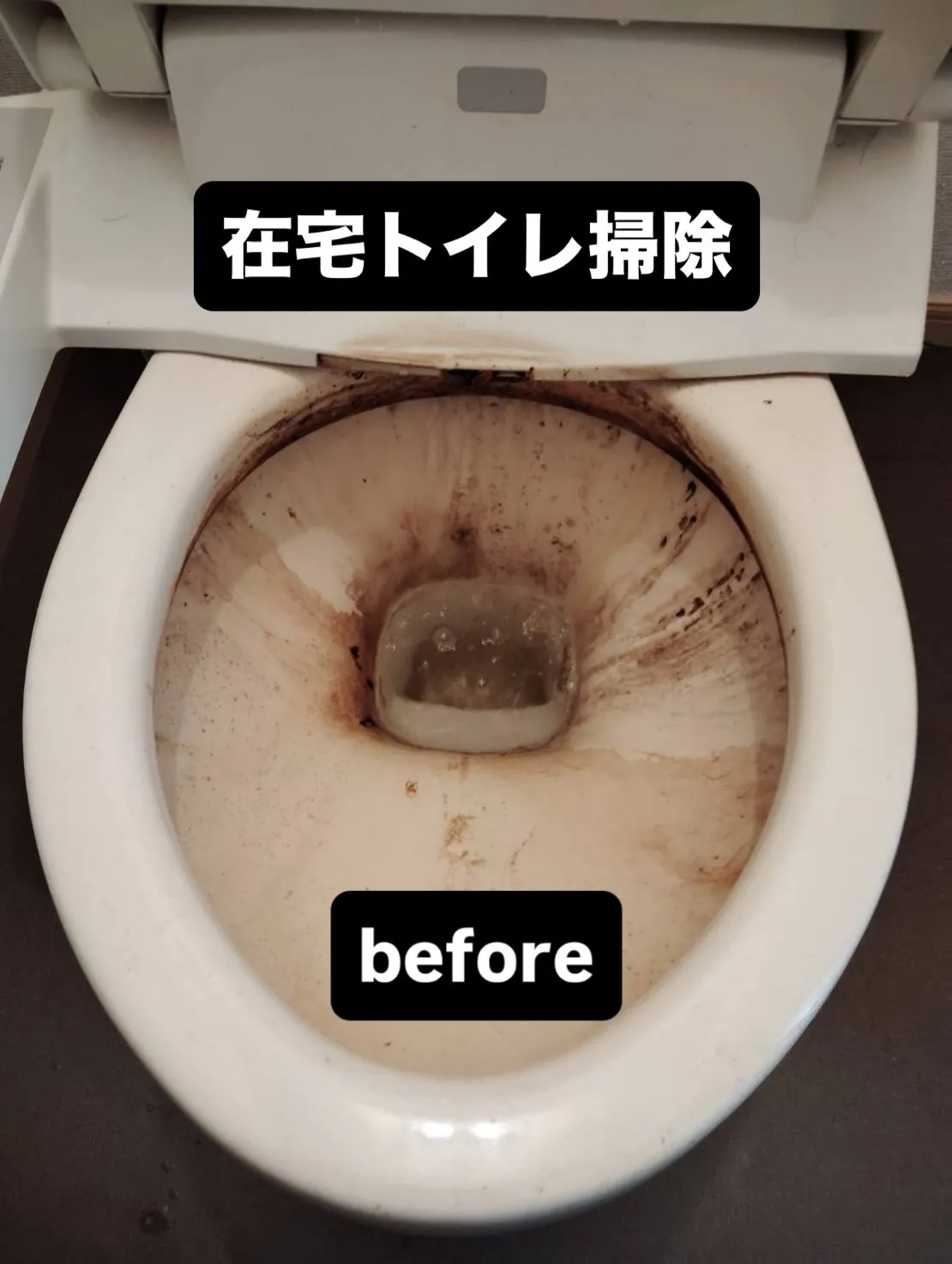 こんにちは！INAGAです！