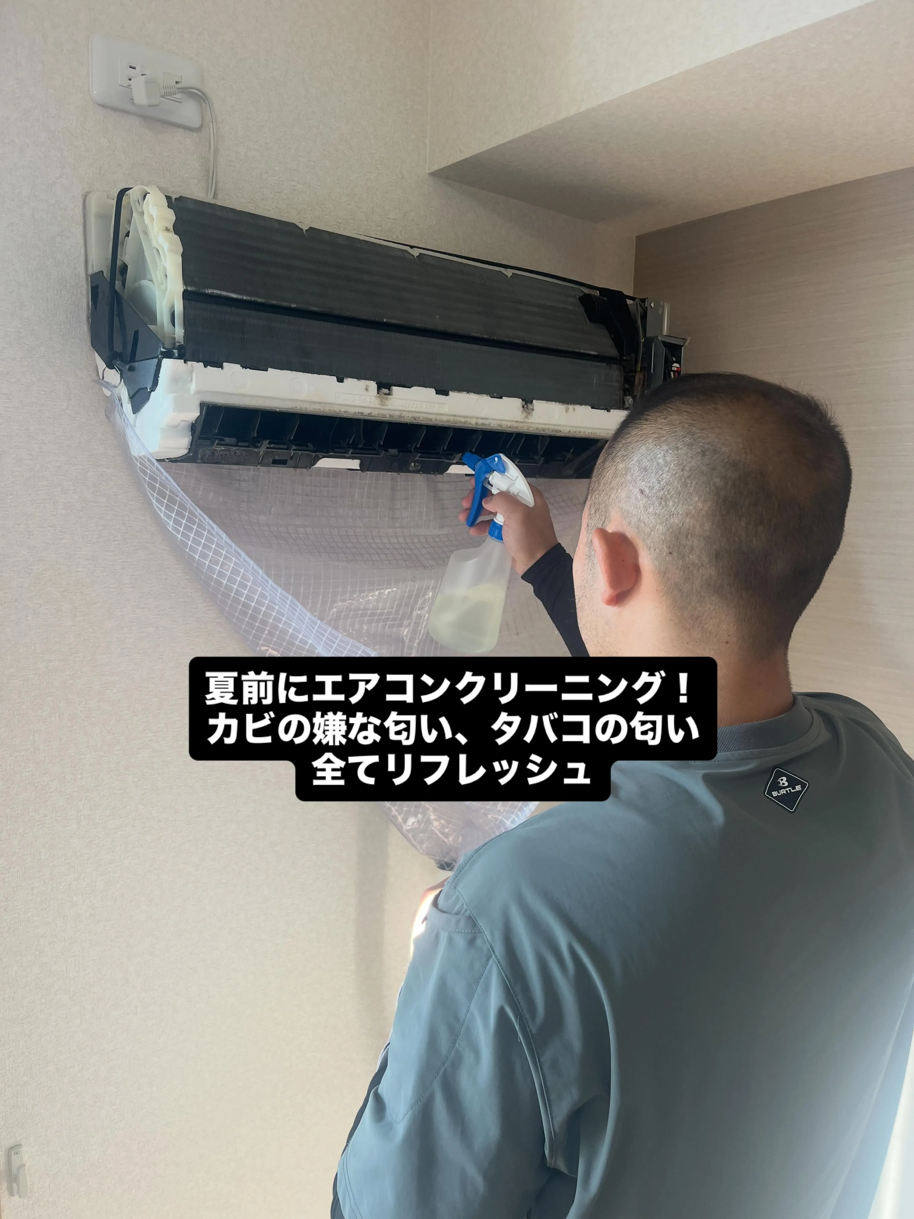 #エアコンクリーニング#熊本#inaga #ハウスクリーニン...