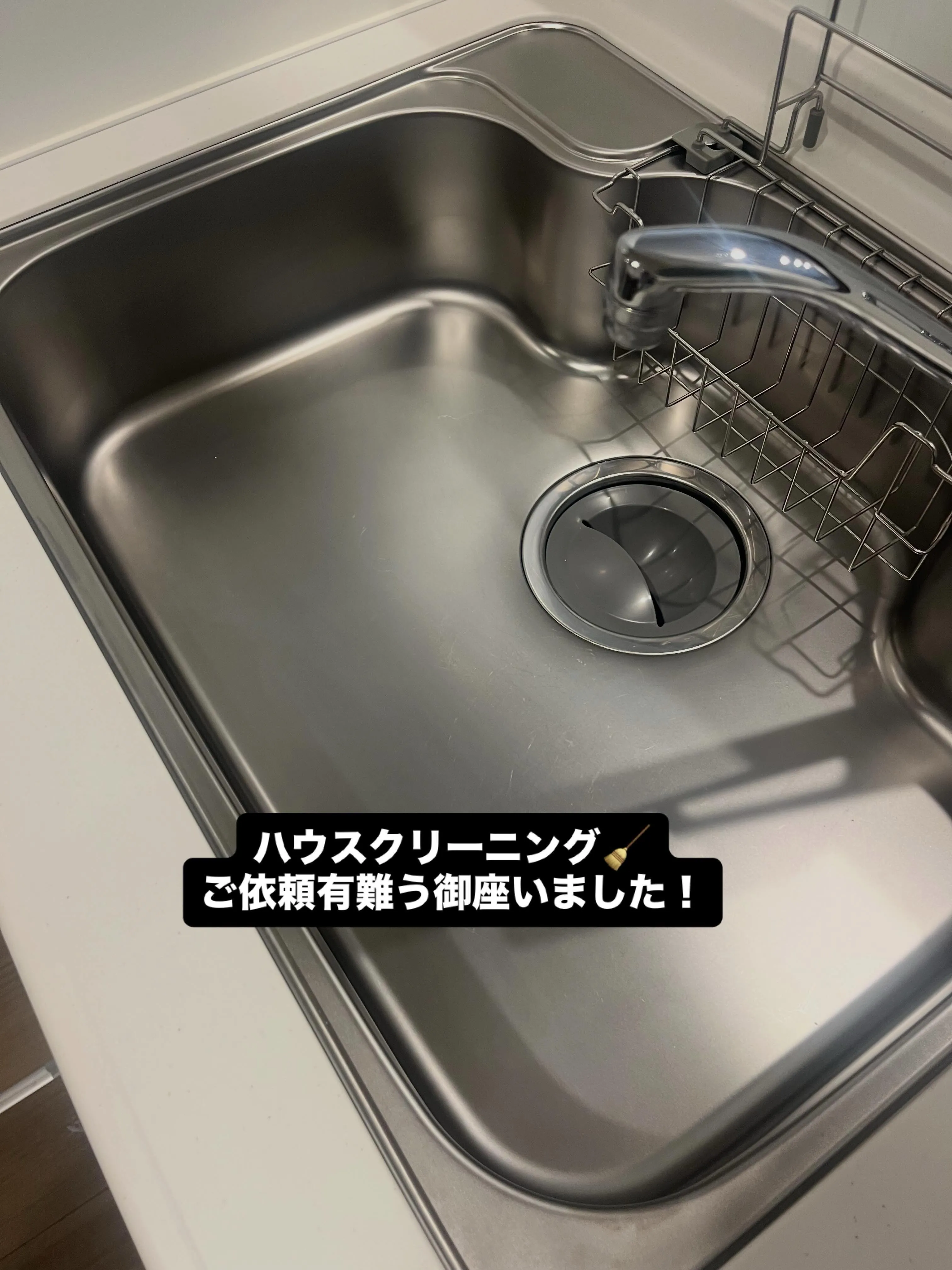 最後まで見てね✨