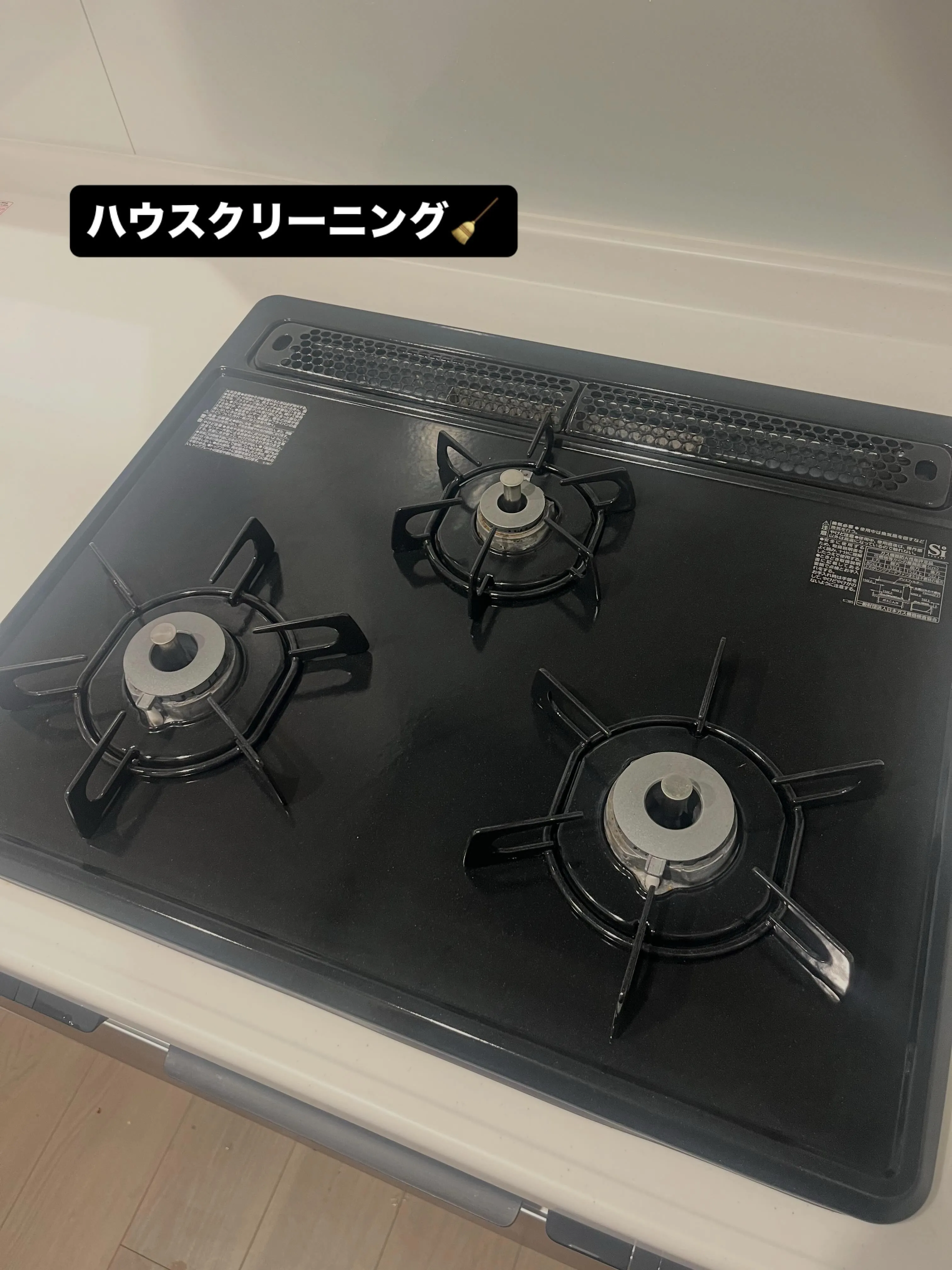 最後まで見てね✨