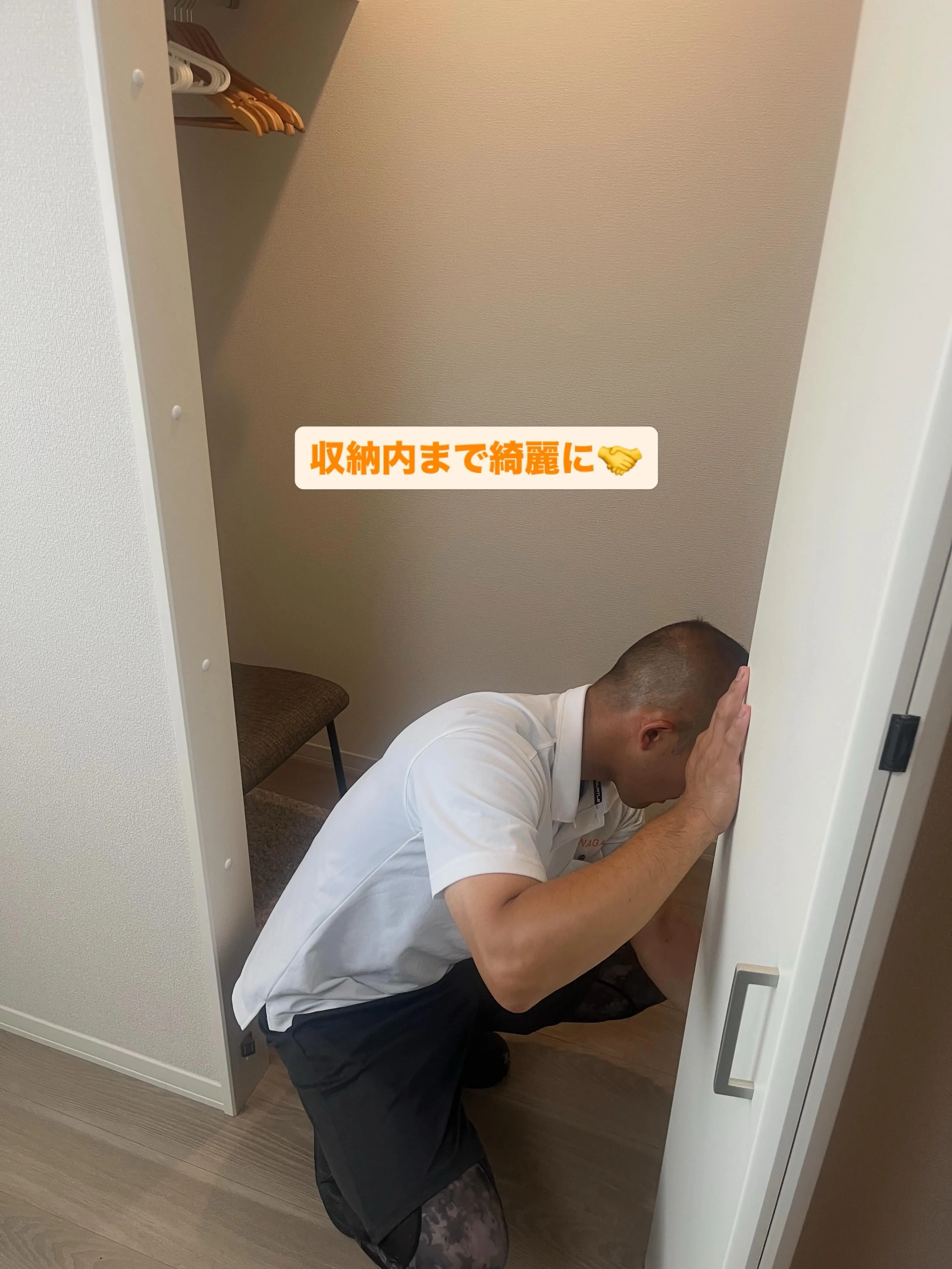 最後まで見てね✨