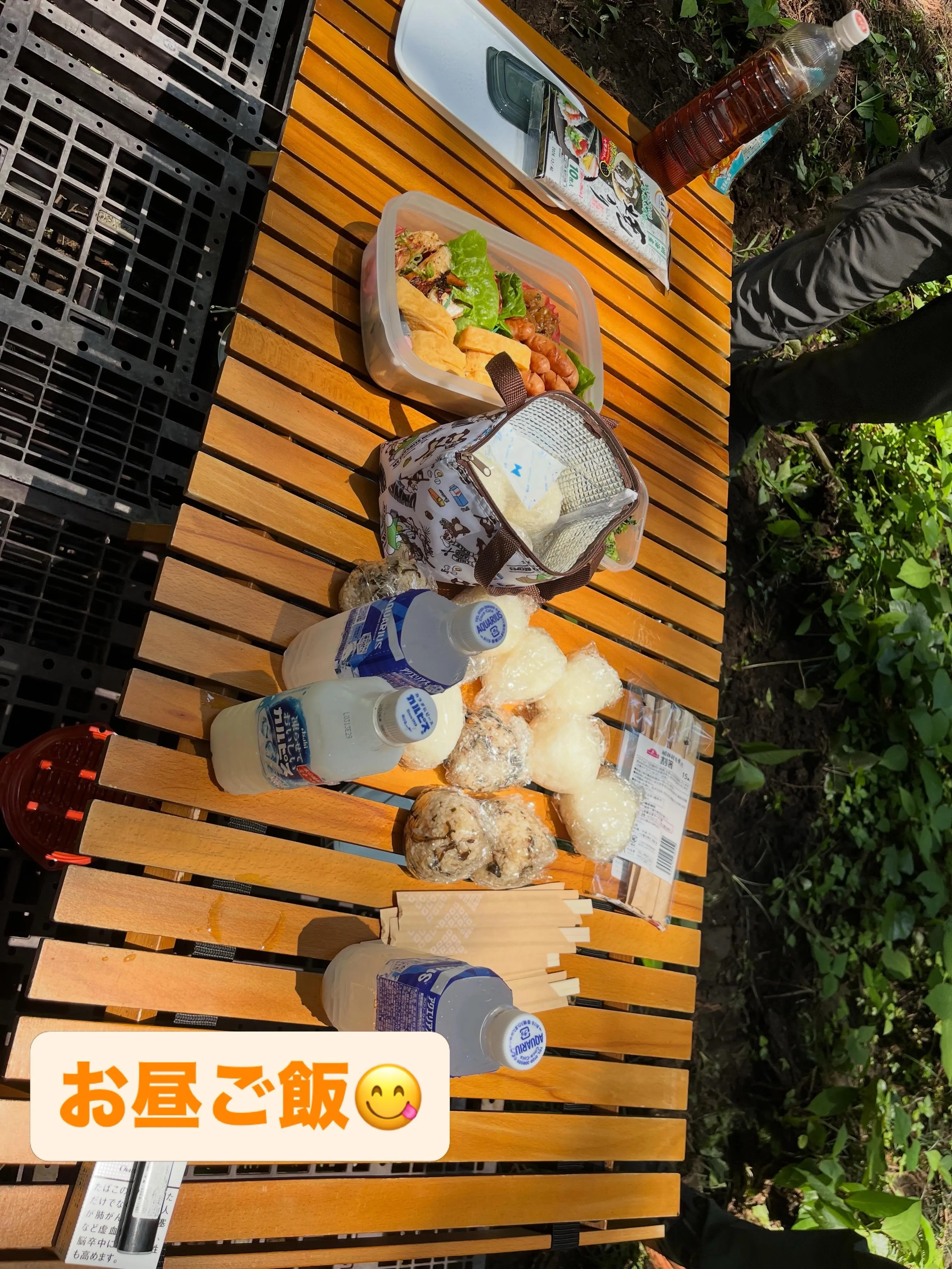 #INAGA#草刈り#熊本#不用品回収#地域密着