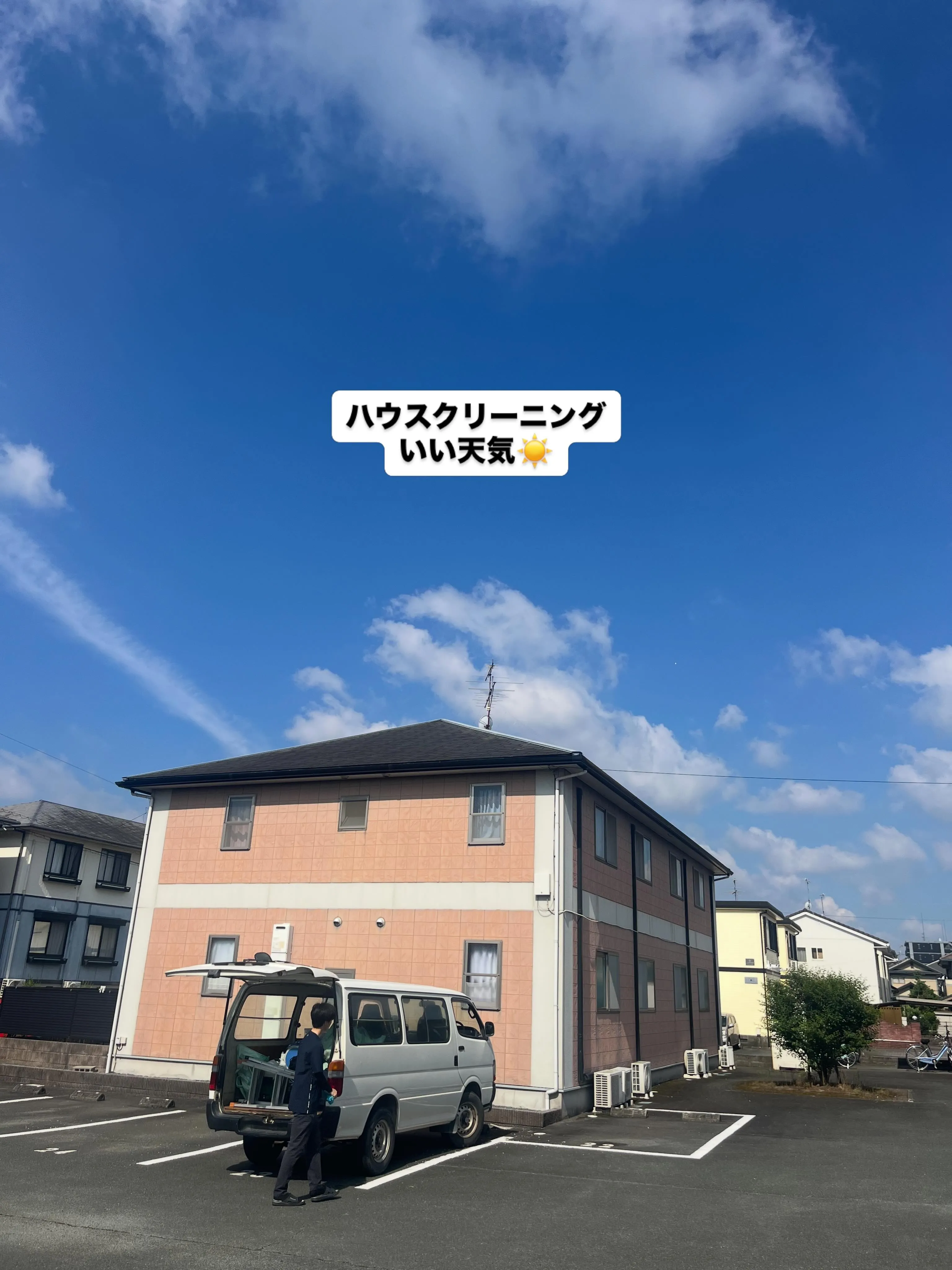 #INAGA#ハウスクリーニング #エアコンクリーニング #...