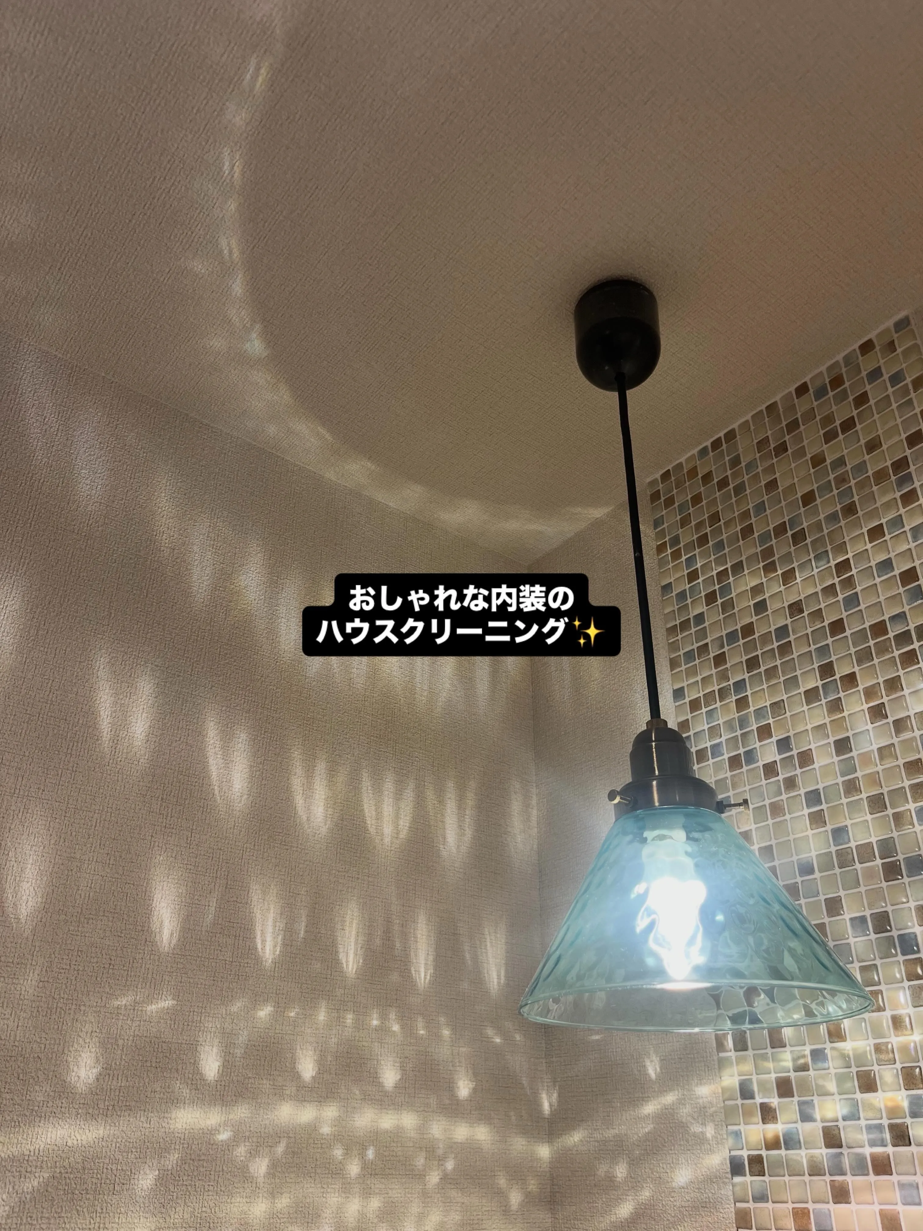 #INAGA#ハウスクリーニング#エアコンクリーニング#熊本...