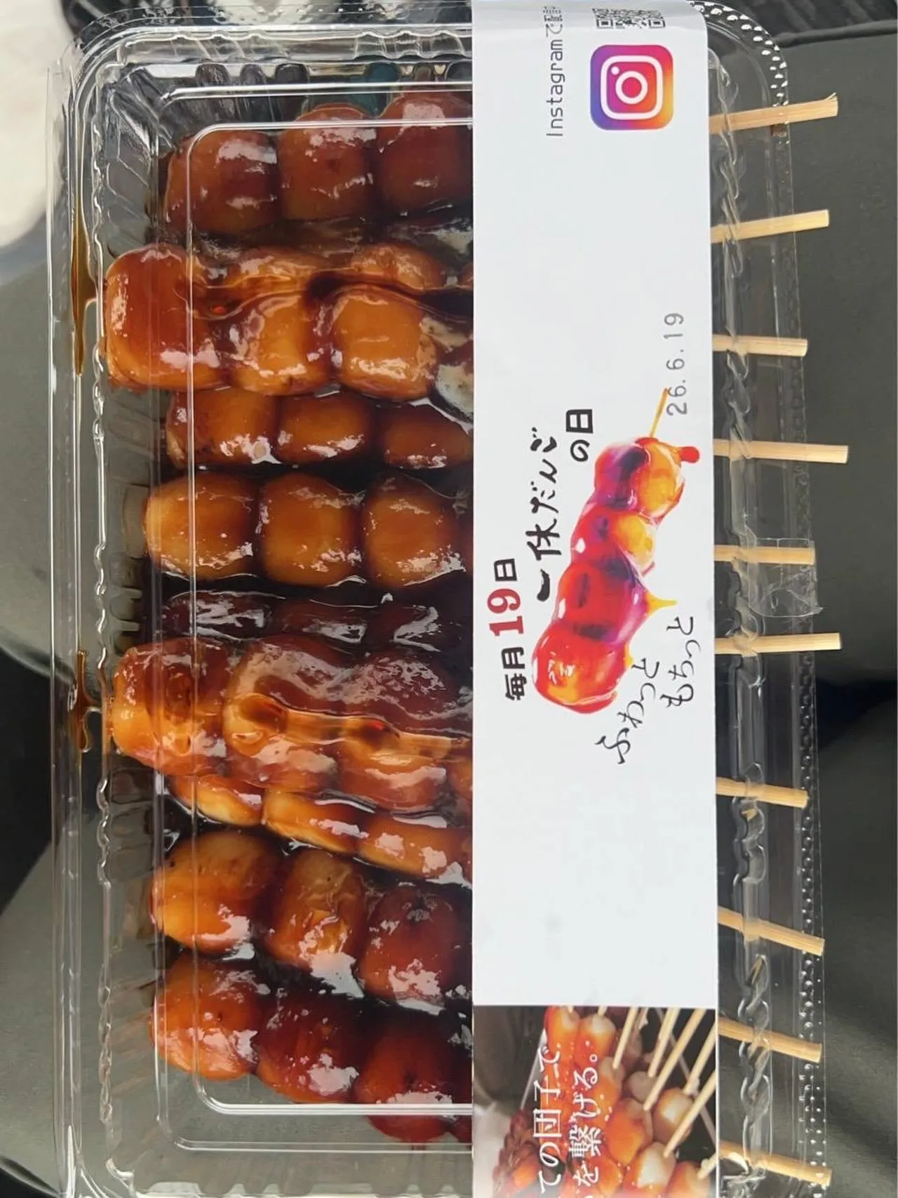 本日は八代市にてハウスクリーニング🧹