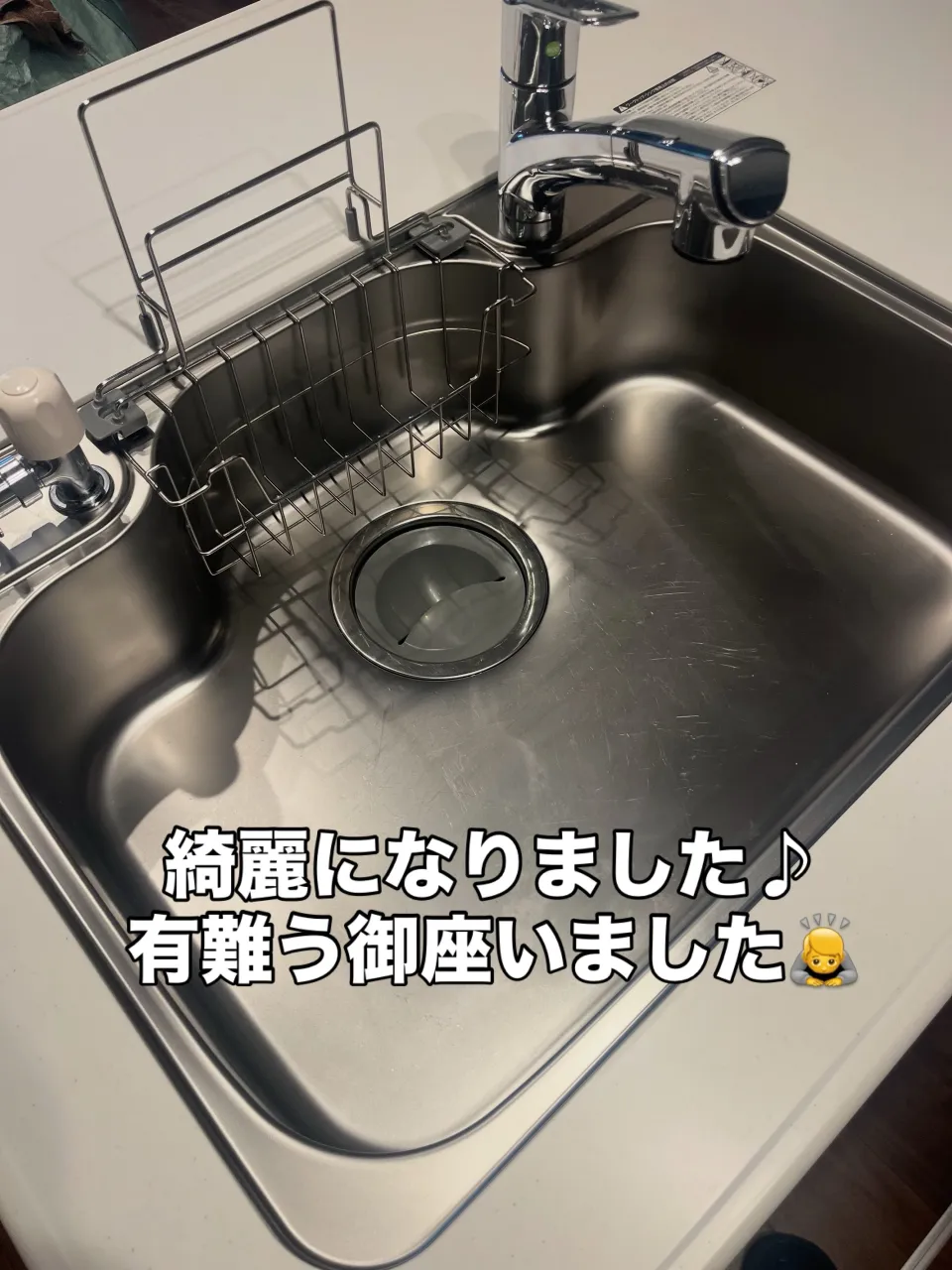 #INAGA#ハウスクリーニング#エアコン掃除#エアコン買取...