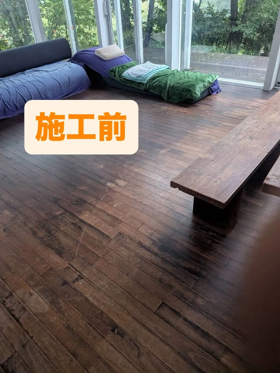 清掃のついでに着色のはげてる床をぼかして欲しいとのご依頼有難...