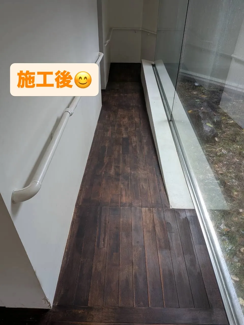 清掃のついでに着色のはげてる床をぼかして欲しいとのご依頼有難...