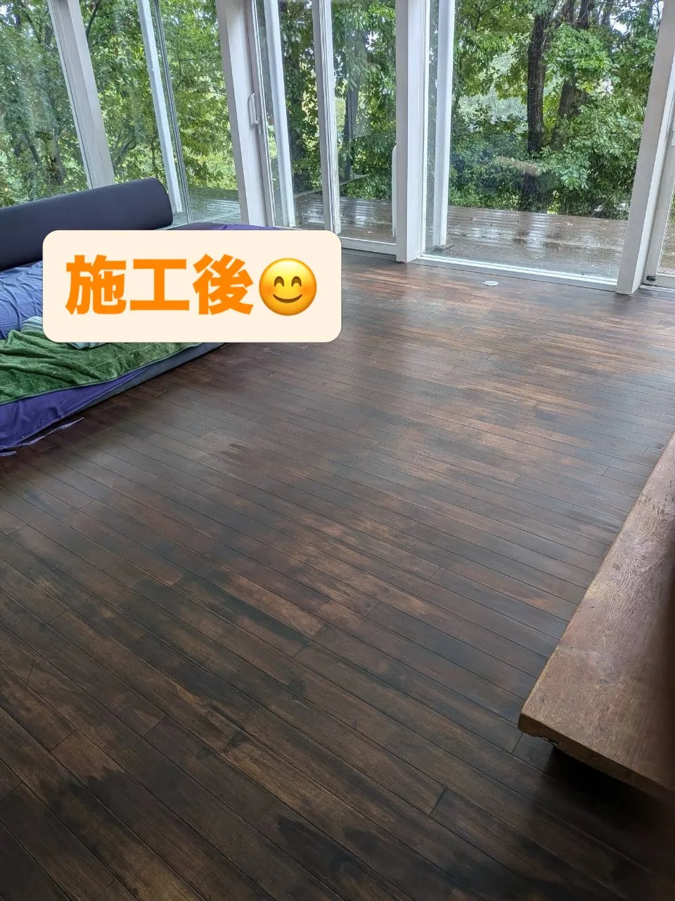 清掃のついでに着色のはげてる床をぼかして欲しいとのご依頼有難...
