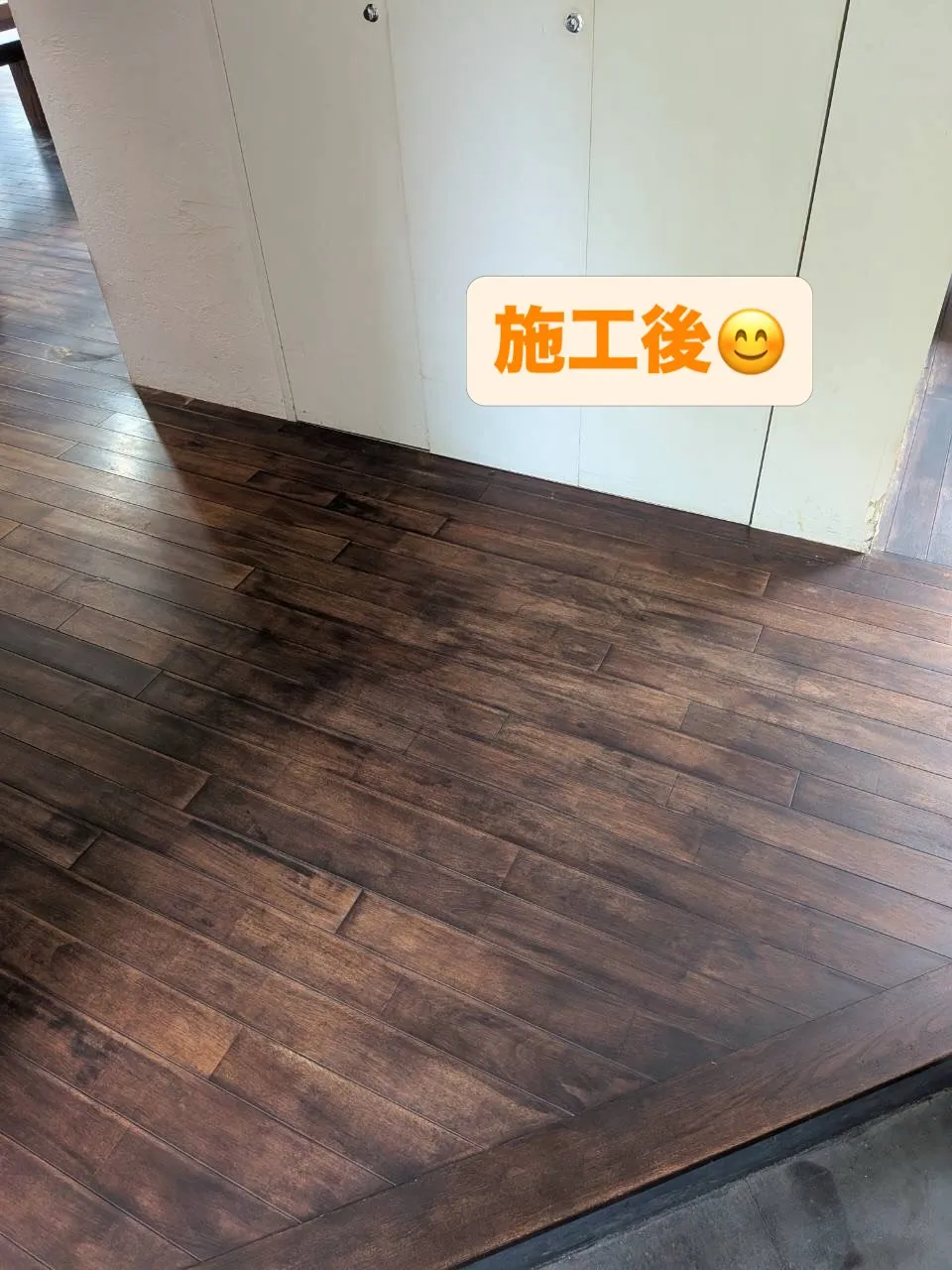 清掃のついでに着色のはげてる床をぼかして欲しいとのご依頼有難...