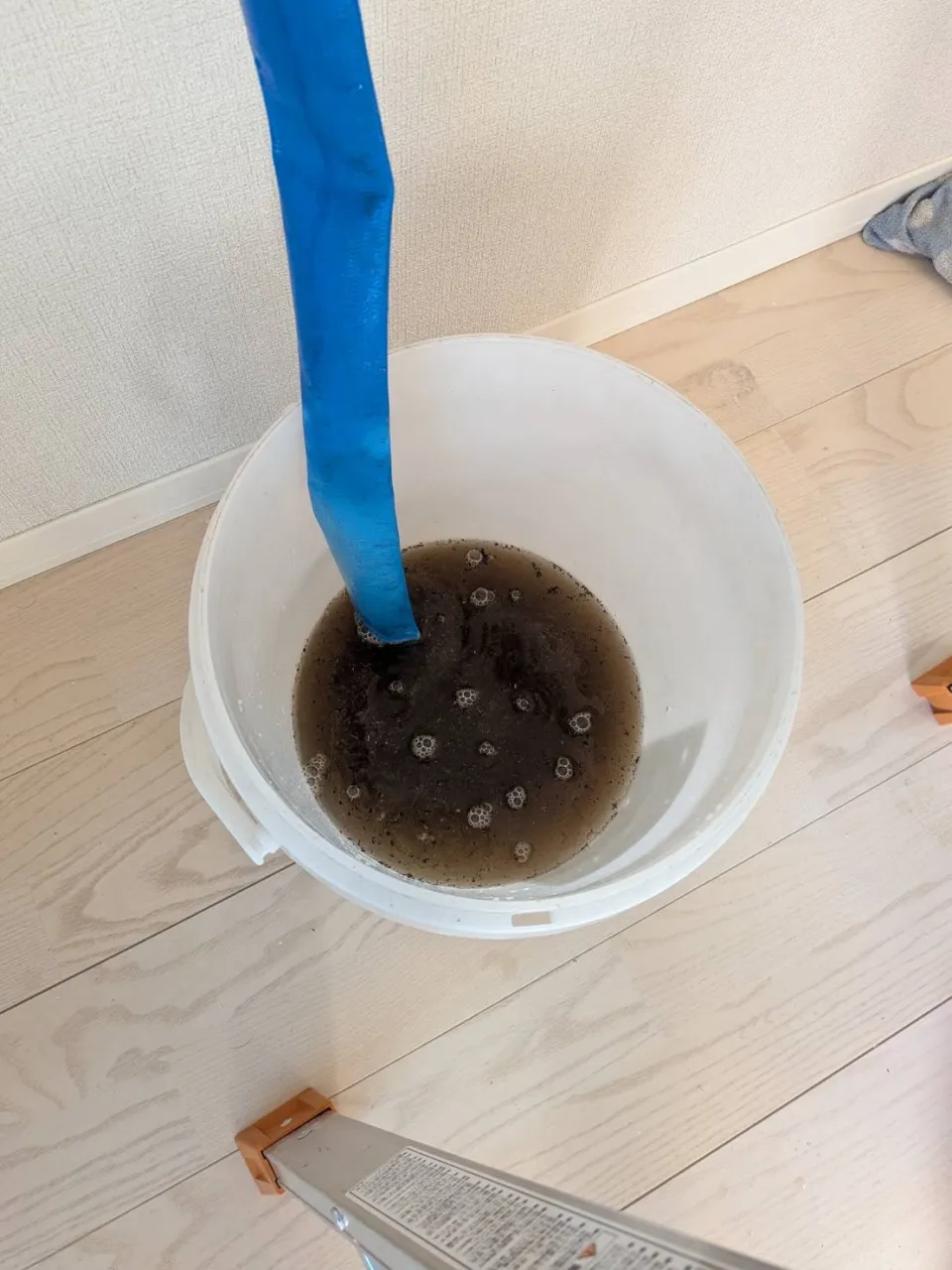 エアコンクリーニングの重要さ🥹