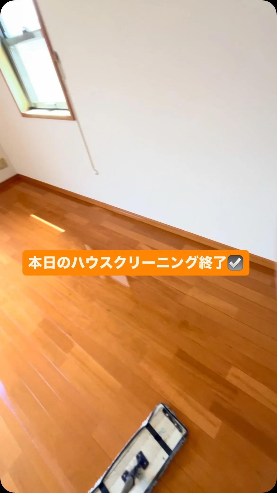 #ハウスクリーニング #熊本 #inaga #地域密着 #水...
