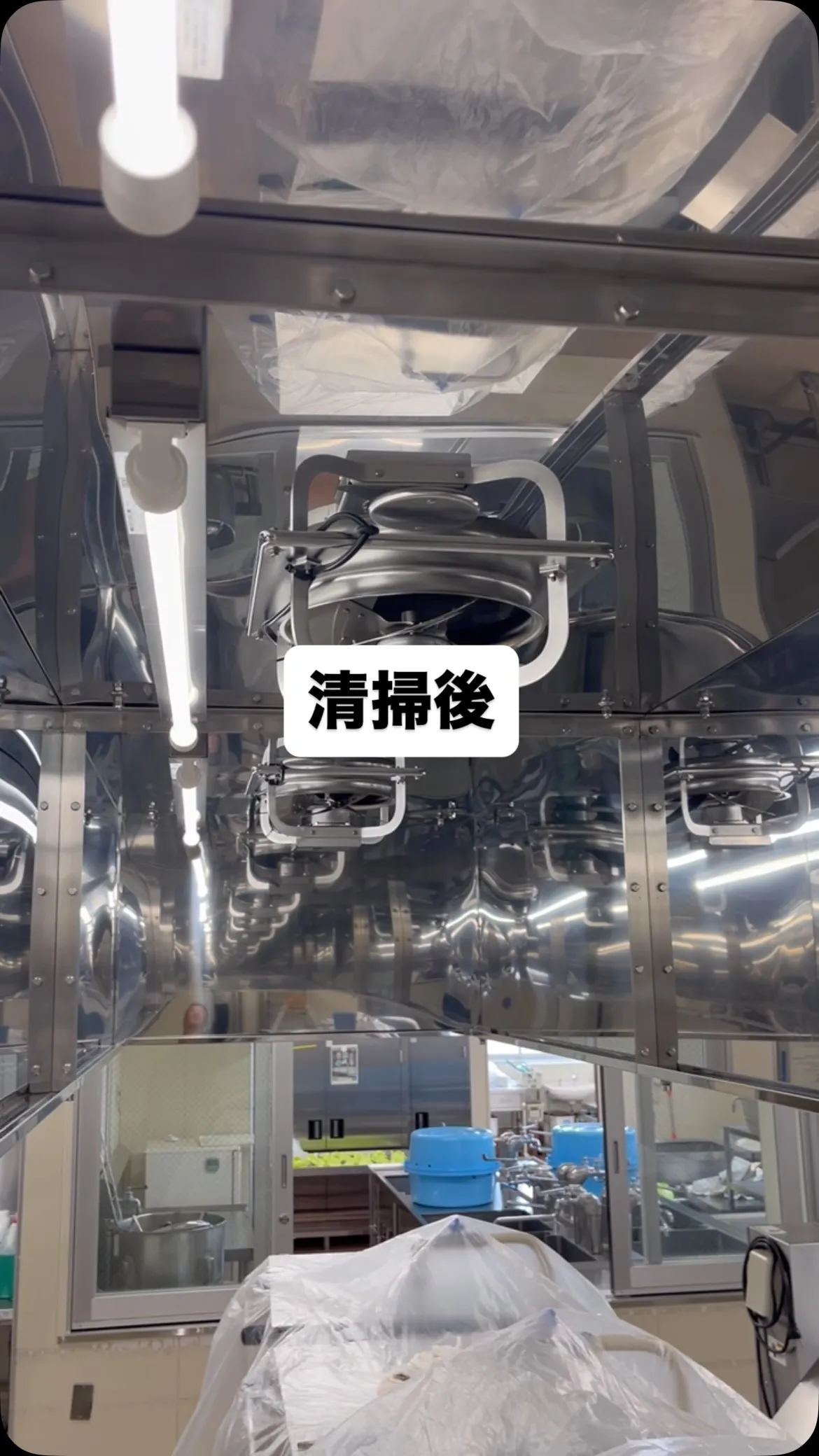 地震大丈夫でしたか？