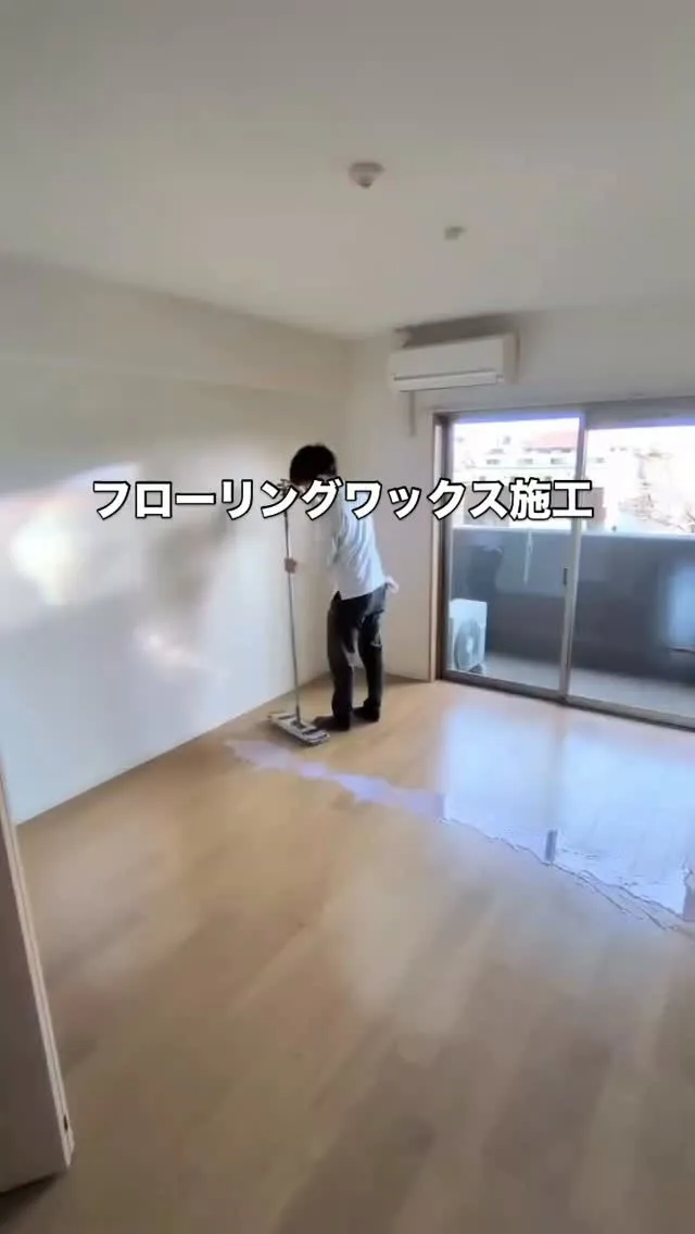 #ハウスクリーニング #熊本 #inaga #地域密着 #ワ...