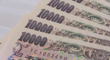 非売品